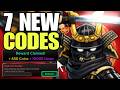 *NEW CODES* ROBLOX DUEKING GROUNDS CODES IN 2026 | ALL WORKING CODES IN DUEKING GROUNDS 2026