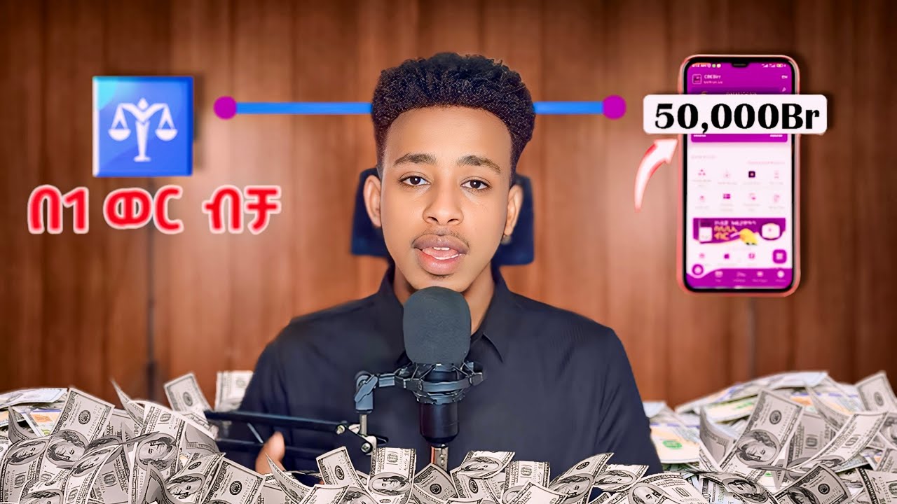በወር እስከ 50,000 ብር የሚሰራበት የOnline ስራ | Make up to 50,000 birr per month on this online work