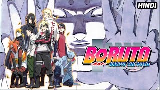 Boruto Naruto the Movie Explained In Hindi by Anime Sansar | Boruto Movie In Hindi