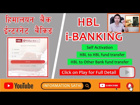 Himalayan Bank's i-banking full information_हिमालयन बैंकको इन्टरनेट  बैंकिंग सेवा निशुल्क (NEPAL)