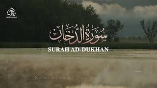 The Smoke | Surah Ad-Dukhan | Beautiful Qur'an Recitation by Sheikh Anas Al Emadi