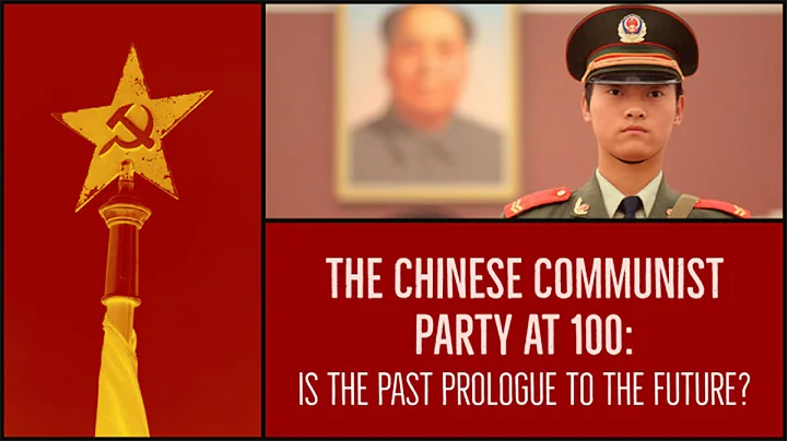 The Chinese Communist Party at 100: Is the Past Prologue to the Future? - DayDayNews