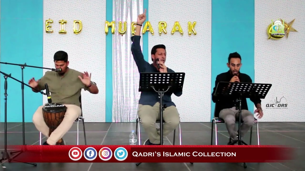 Allahoo Allahoo By Taymullah Noorally Eid Festival 2023 Réunion Island