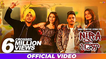 Nira Patola - Kamal Khan ft. Kuwar Virk I OSM Records | Latest Punjabi Song 2018