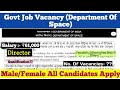 Department Of Space (Director Position) Job Vacancy 2026