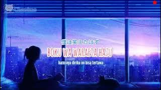 Story Wa Lagu Jepang || Uta ni Katachi wa Nai Keredo - doriko || Lirik dan Terjemahan