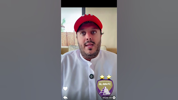 ردة فعل عامر عبدالله بعد خسارة العين 6-0 أمام مانشستر سيتي