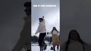 Veshnodevi Dhas Gaye Hum Brad Main