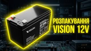 Відеорозпакування - Акумуляторна батарея Vision 12V 9Ah (CP1290)