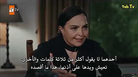 مسلسل اغنيه الحياه الحلقه الاولى مدبلج كامله Mp3