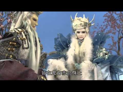 創神篇下闕 伏羲神天響