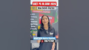 CUET PG M.COM 2026 | New Batch Started Join now #cuetpg2026 #cuetpgmcom2026 #mcom #srcc #bhu