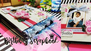 Baby Boy's 'First Year' Scrapbook Album | Best Birthday Scrapbook Ideas | Handmade Album Walkthrough