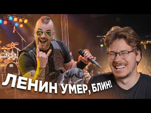 ВАМ ПОСЛЫШАЛОСЬ - "И нос в попу", "Ленин умер блин" и другое