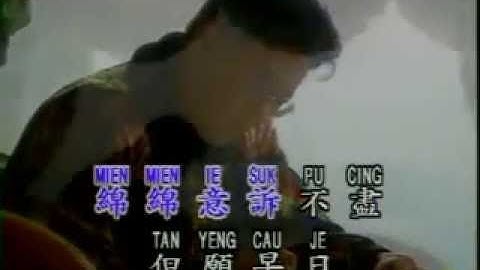 [庄学忠] 冬恋 -- 魅力金曲4 (Official MV)