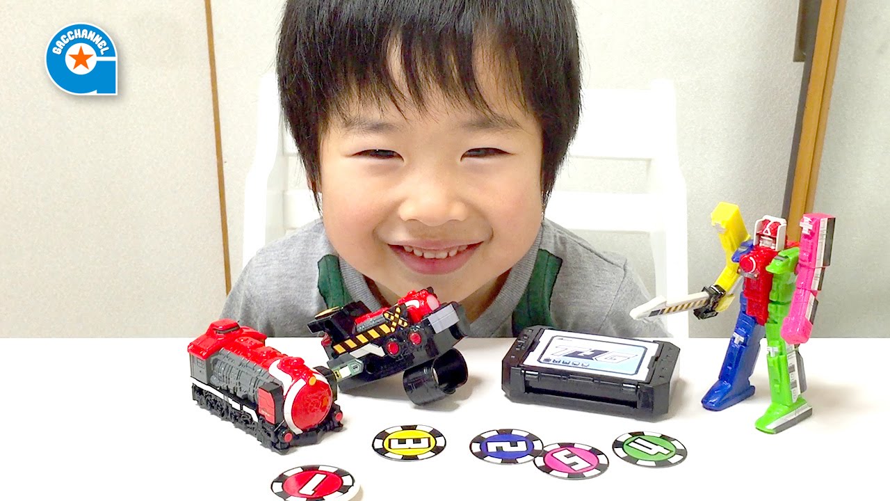 ハッピーセットのトッキュウジャー第2弾【がっちゃん5歳】トッキュウ