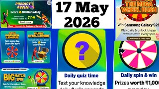 Amazon Rewards Quiz Answer Today Amazon Great Summer Sale Quiz Answer Amazon Amazon IPL predict Quiz