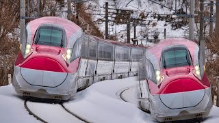 Japanese bullet trains go around a curves