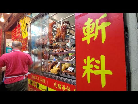 #HongKong Roast chicken Super#RoastedPig，Roasted#Piglet #RoastedGoose #chicken #ASMR StreetFood