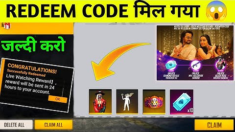 kill chori song redeem code Today-para samsung A3,A5,A6,A7,J2,J5,J7,S5,S6,S7,S9,A10,A20,A30,A50,A70/