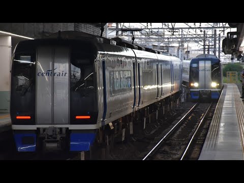 [Meitetsu]Nagoya Railroad μSky Limited Express : Central Japan Int. Airport → Meitetsu-Nagoya
