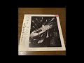 Tranzam Moon Band (トランザム・ムーン・バンド) - Night Cruisin&#39; 〜夜の彷復 - 1983 - Japan