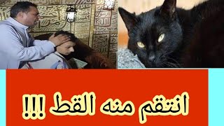 يعيش في غرفه مع طلاسم ولا يستحم قصه من اعجب ما سمعت اعرف الحكايه