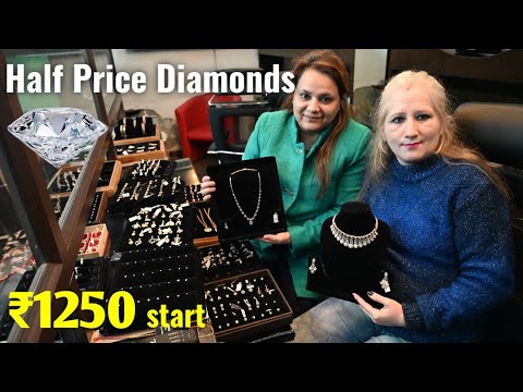 सबसे सस्ता हीरा | CHEAPEST DIAMOND JEWELLERY in INDIA | DIAMONDS direct