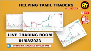 STOCKS , BANK NIFTY AND NIFTY GENERAL DISCUSSION 01/08/2023