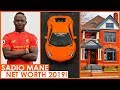 Sadio Mane Worth - Sadio Mane Signs For Liverpool From Southampton In Deal Worth 30m Liverpool The Guardian - Sadio mane has made a donation of around £41,000 to the national committee fighting against coronavirus in his home country of senegal.