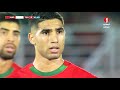 ملخص مباراة المغرب و تونس فوز مثير وحالة طرد في افتتاح ملعب فاس الكبير مباراة دولية ودية 6 6 2025 