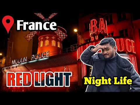 பிரான்ஸ் ரெட் லைட் ஏரியா 🫣🫦//Moulin rouge Paris //Red light districts tamil vlog // Pigalle paris