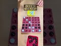 回転する度、新しい発想ができる！ #ボードゲーム #boardgames #ペンタゴ #pentago #shorts