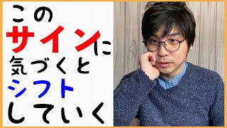 「ヴェシカパイシスに気づくと目覚めが早くなる」