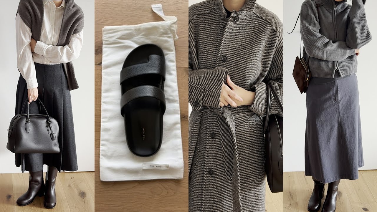 소비기록 얼바닉30, 더로우, THE ROW, LFM, 르에떼, 우리집 주방