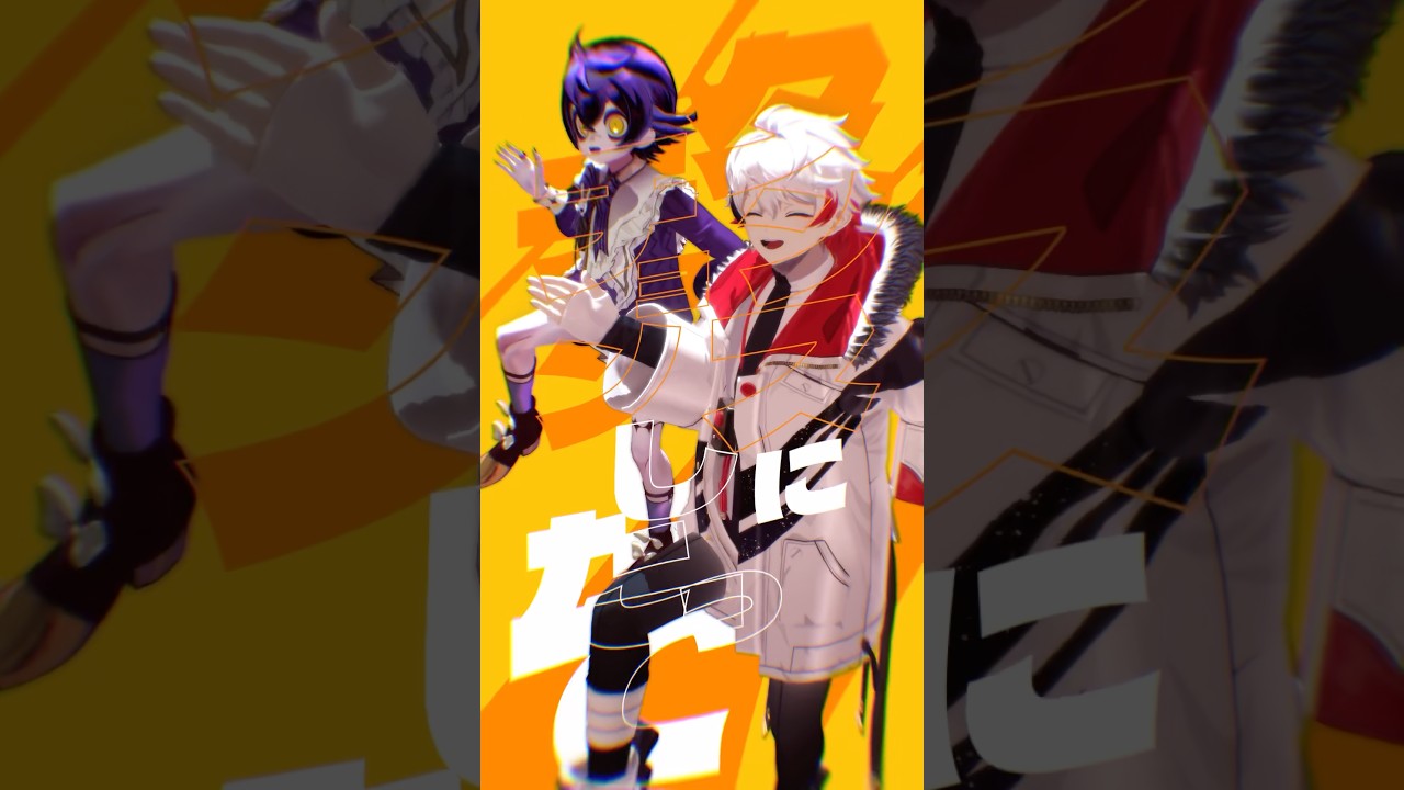 ヘンテコダンス #歌ってみた #踊ってみた #ぴろぱる #瀬兎一也 #vtuber #トンツカタンタン