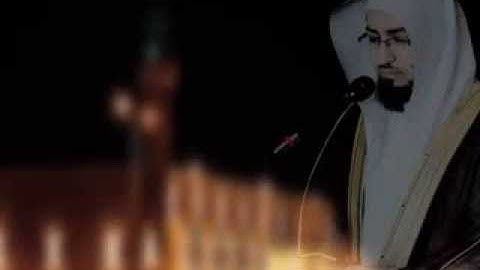 نايف الفيصل تلاوة خاشعة من سورة الفجر Sheikh Nayef al-Faisal