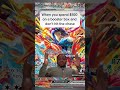 Name a worse feeling. We’ve all been there before. #pokemon #pokemoncards #pokemoncommunity #funny