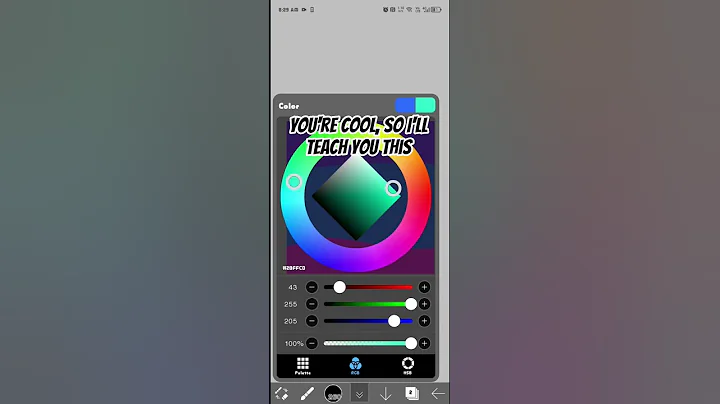 cool :p | #viral #art #drawing #digitalart #artist #colors #cool #artwork #ibispaintx #shorts