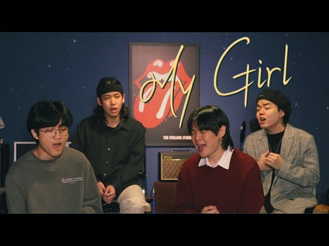My Girl - Jung Key(정키), Musiq Soulchild | 아주대학교 중앙흑인음악동아리 소울 SOUL