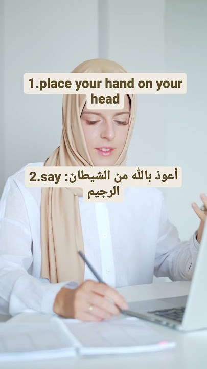 Ruqyah Step by Step