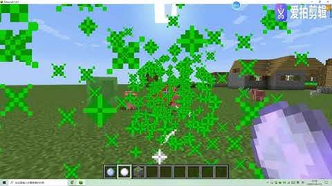 The Green Lantern in Vanilla MC 1.8+ by Hahb50 [only one command]