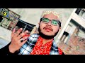 Itna Kafi Hai Zindagi Ke Liye || Mohammad Zain Qadri || New Naat 2021 Mp3 Song