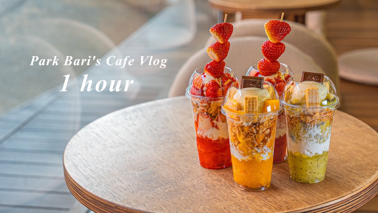 🍓🍋카페 브이로그 1시간 모아보기🥝🫐 | cafe vlog | asmr | 개인카페 | 음료제조