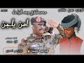 ٨ أكتوبر ٢٠٢٤