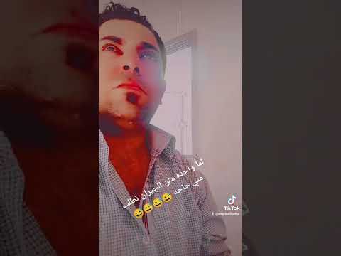 يافاروق ملقتش اولويز في الصيدلية محمد رجب بيكيا هل انت تجيد الشغل تحت ضغط محي اسماعيل مسلس