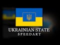 Ukrainian state l mapping speedart