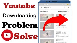 This Video Is Not Downloaded Yet Youtube Video Downloading Problem | Trick Youtube Fix Problem