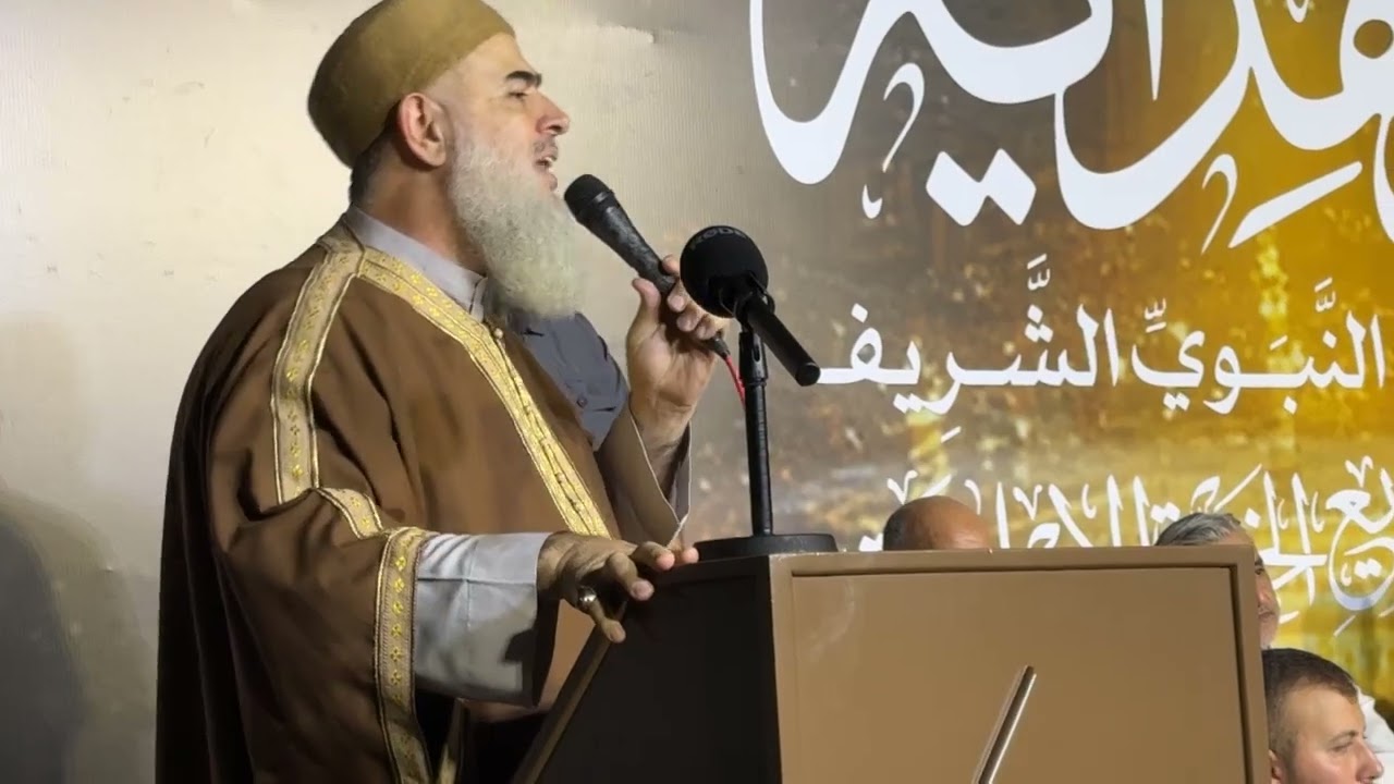 مهرجان المولد النبوي الشريف - بيروت - رأس النبع