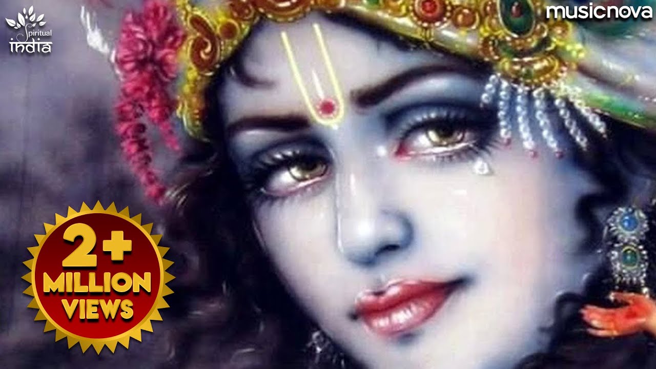 Jitna Radha Roi Roi Kanha Ke Liye Song  As much as Radha cried she cried for Kanha Krishna Bhajan Krishna Bhajan